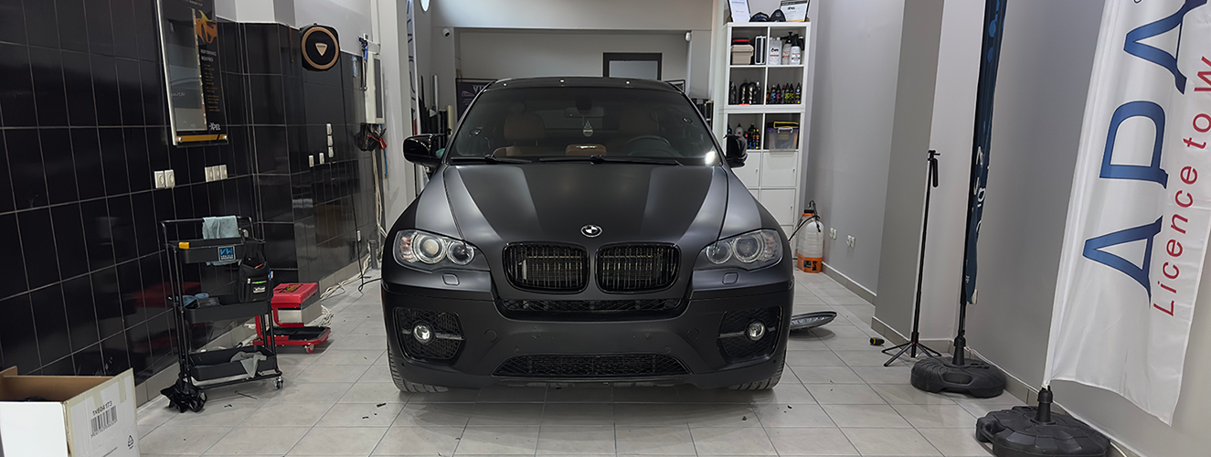 Εφαρμογή VehicleWrapping