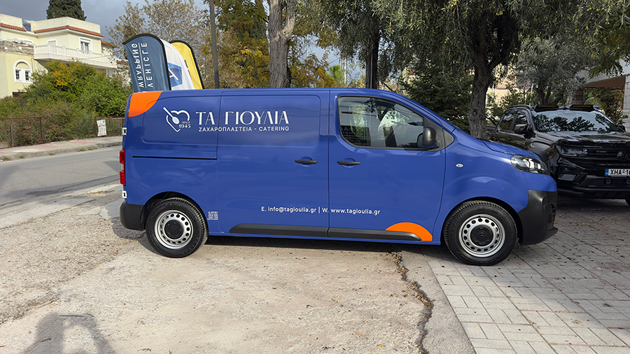 Εταιρικά γραφικά οχημάτων